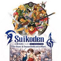 Suikoden I & II HD Remaster: Gate Rune and Dunan Unification Wars