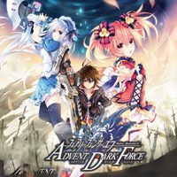 Fairy Fencer F: Advent Dark Force