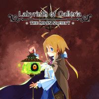 Labyrinth of Galleria: The Moon Society
